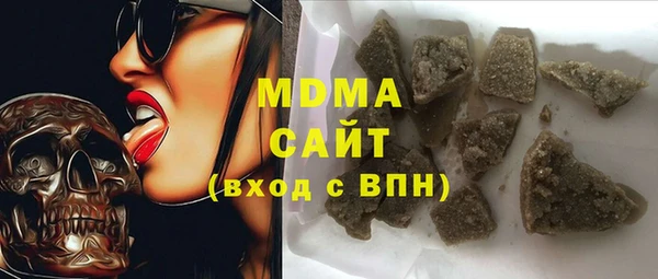соль курить ск Алзамай