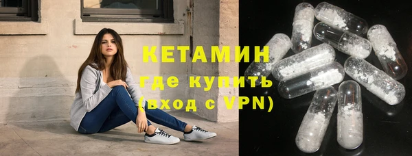 шишки Алексеевка