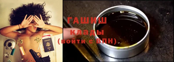 шишки Алексеевка