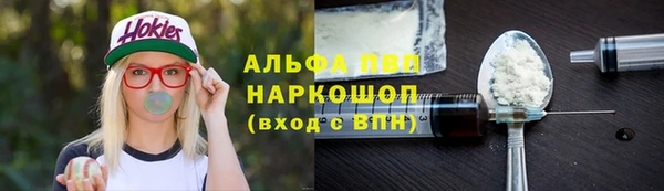 соль курить ск Алзамай