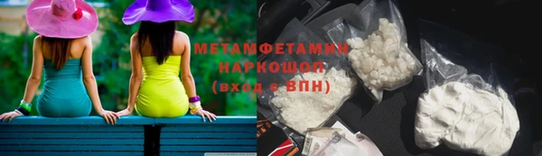 стафф Кулебаки