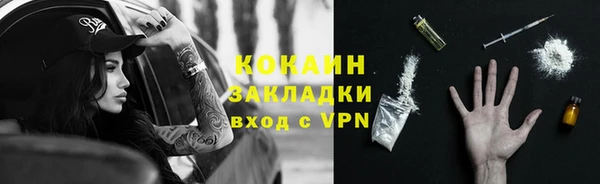 соль курить ск Алзамай