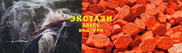 соль курить ск Алзамай