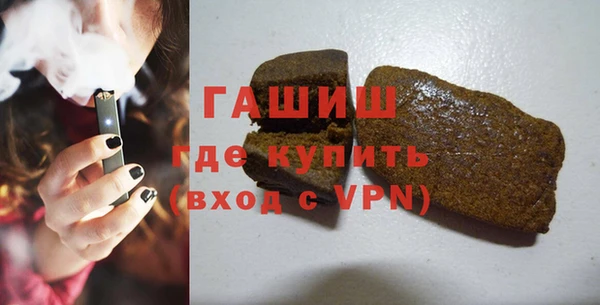 шишки Касимов