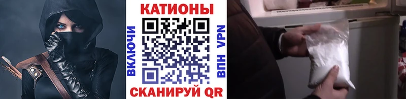 наркота  Бердск  Мефедрон VHQ 
