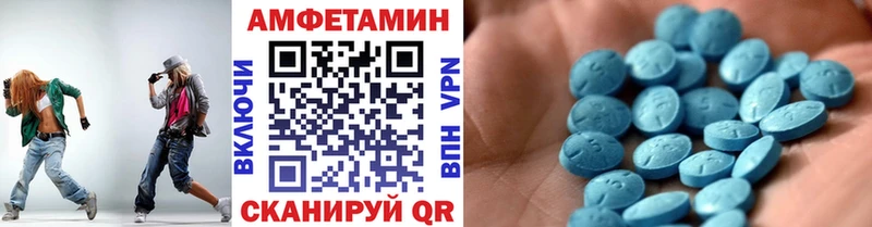 Первитин витя  наркошоп  Бердск 